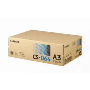 y@ll艿izLm ㎿ʎ CS-064 A3 (500×3) Rs[p 1829C001