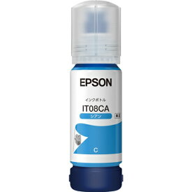 エプソン 純正インクボトル IT08CA シアン 70mL 単品 ｜ EPSON
