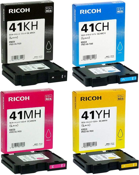 楽天市場】リコー 純正 インク カートリッジ GC41KH/CH/MH/YH 大容量 L 