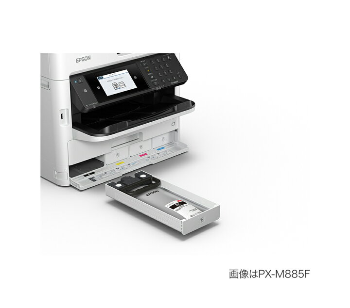 楽天市場】EPSON エプソン PX-M885F A4インクジェット複合機 