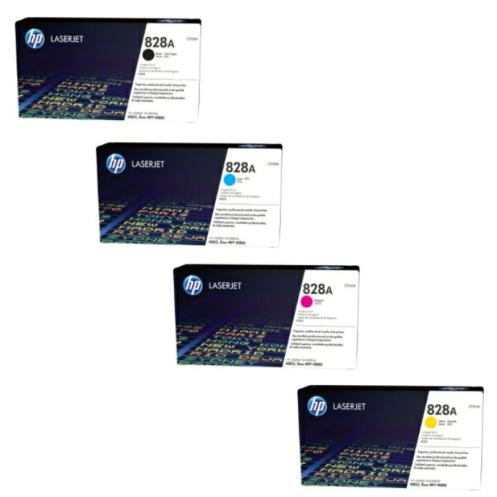 楽天市場】HP 828A 純正イメージドラム 4色セット : ピカットマート