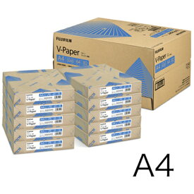 【法人様送り限定価格】コピー用紙 A4 サイズ スタンダード V-Paper 5,000枚(500枚×10冊) / 881114 | ビジネス オフィス用品 OA用紙 プリンタ用紙 5000枚 FFBI ZGAA0535