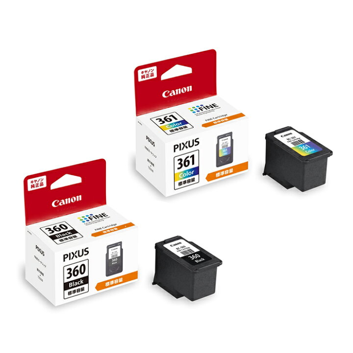 楽天市場】キヤノン 純正インク BC-360 BC-361 各色1個 計2個セット 
