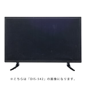 �y���������z���J �f�B�X�v���CTV 50�C���` [DIS-550] ��114×���s22×����73cm���Ƌ� �������