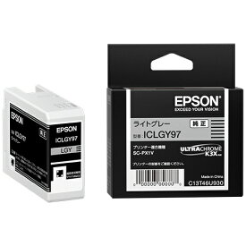 エプソン 純正インク ICLGY97 ライトグレー 単品 ｜ EPSON