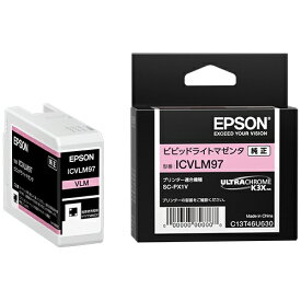 エプソン 純正インク ICVLM97 ビビッドライトマゼンタ 単品 ｜ EPSON