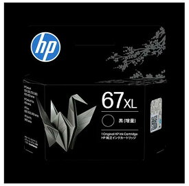 HP 67XL 純正 インクカートリッジ ブラック / カラー 増量 4色セット | 3YM57AA#JPN 3YM58AA#JPN