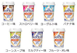 @CoXMiniJbv@~NeCXgV[Yi7×4{j28{ |  CȖ N 𖞂  oG[V HŌNENT|[g 敪4@܂ȂĂ悢