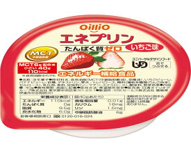 【介護食品】【セット商品】エネプリン 7種 / 40g 計7個セット | 日清オイリオグループ 食事で健康応援・健康サポート 栄養食 流動食 区分 補助食品