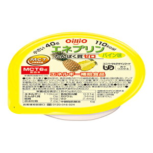 【介護食品】【セット商品】エネプリン 7種 / 40g 計7個セット | 日清オイリオグループ 食事で健康応援・健康サポート 栄養食 流動食 区分 補助食品