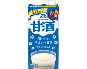 yh{⋋zyXgXzyVFAۑɁzÎ / 1000mL 4{Zbg | Xi h{H J   i H@ IS Pʋ  y Ɖu   \h A~m_ r