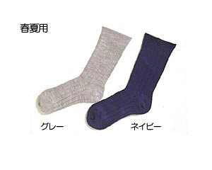 ゴム無し超ゆったりくつ下 春夏/秋冬用 24〜26cm 紳士/22〜24cm 婦人用 セレクトフリー 4足セット | 神戸生絲 おしゃれ 入院 腰痛 高齢者 サポート 介護用 暖かい レディス メンズ 転倒 防止 軽い