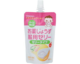 【セット商品】お薬じょうず服用ゼリー　ゼリータイプ　りんご味 / 158345　150g 1ケース24個入りセット | アサヒグループ食品 食事で健康応援・健康サポート 栄養食 流動食 区分 補助食品 食品 健康食品