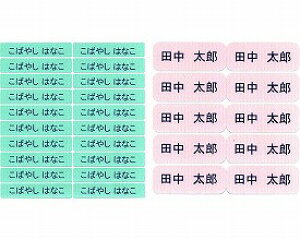 y֗zyϐl[xzpzV[iFFj@A/B^Cv@30g@ǂ炩1Zbg | NLC