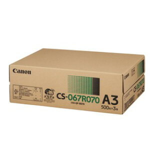 �y�@�l�l������艿�i�z�R�s�[�p�� �L���m�� ���T�C�N���p�� CS-067R070 A3 (500��×3��) 3315C001