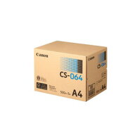 【法人様送り限定価格】コピー用紙 キヤノン 上質普通紙 CS-064 A4 (500枚×5冊) 1829C002