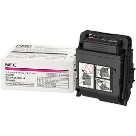 NEC PR-L9160C-12 マゼンタ | NEC トナー 純正 カートリッジ 新品