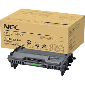 NEC PR-L5350-11 純正トナー ブラック | NEC トナー 純正 カートリッジ 新品 黒