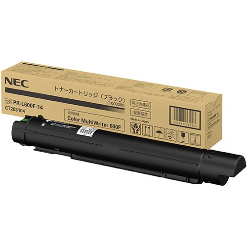 【送料無料】 NEC PR-L600F-14 純正トナー ブラック | NEC トナー 純正 カートリッジ 新品 2020 トナー