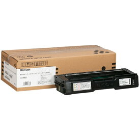 リコー SP C300H 純正トナー ブラック | リコー RICOH トナー 純正 カートリッジ 新品 黒