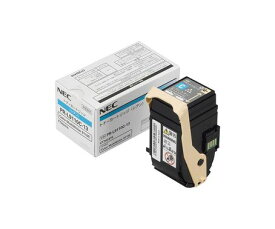NEC PR-L9110C-13 純正トナー シアン | NEC トナー 純正 カートリッジ 新品