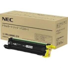 NEC PR-L5800C-31Y 純正ドラム イエロー | NEC 純正 新品