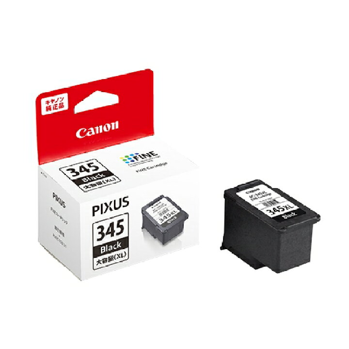 楽天市場】キヤノン 純正インク BC-345XL BC-346XL 各色1個 計2個  