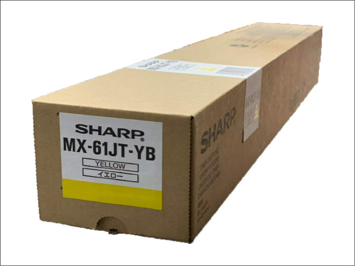 楽天市場】シャープ MX-61JT-B 純正トナー 4色セット 小容量 | SHARP 