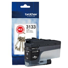 ブラザー 純正インクカートリッジ LC3133BK ブラック | brother BRT