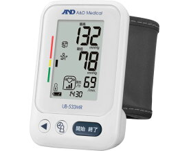 A&D 手首式 デジタル血圧計 UB-533MR