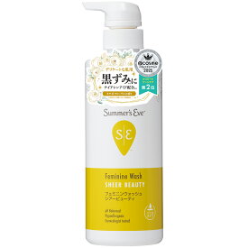 サマーズイブ　フェミニンウォッシュ シアービューティ 444mL ボトル 大ボトル ポンプボトル