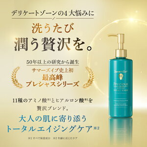 T}[YCu y[J[zvVX A~mCXgEHbV fP[g][̃jIC2E ݁3  ނނ4 PILLBOX