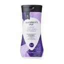 【国内正規品】サマーズイブ公式 ラベンダーナイトタイムウォッシュ 354ml うっとり甘いラベンダーの香り デリケートゾーン用ボディソープ デリケートゾーンの黒ずみ 肌荒れ 乾燥 summerseve デリケートゾーンケア　デリケートゾーンの臭い logi