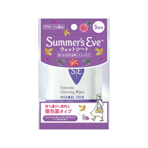 T}[YCu tF~jNWOCv 5 fP[g][pEFbgV[g fP[g][̏L    summerseve fP[g][PA