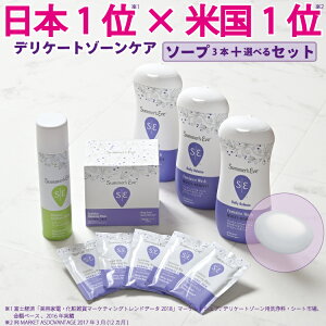 石鹸 ボディソープ サマーズイブの人気商品 通販 価格比較 価格 Com