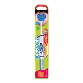 デンテック　オーラブラシ　全米売上No1の舌クリーナー☆口臭予防/オーラルケア/DenTek/orabrush/舌ブラシ/舌クリーナー/タンブラシ/タンクリーナー/舌そうじ/口臭原因の90%、舌の老廃物を除去/舌苔除去/口臭対策 logi