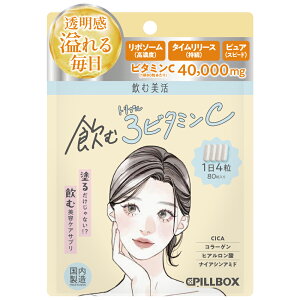 yޔz|\[r^~C 3 gv r^~C Zxx xXs[hVC 40000mg z (180) iCAVA~h R[Q qA_ CICA