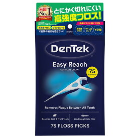 【切れにくいY字型フロス】【大容量75本入り】DenTek コンプリートクリーンイージーリーチ 1袋75本入り デンテック 歯間ブラシ デンタルフロス デンタルブラシ 高強度フロス 全米No.1のフロスピックブランド デンタルフロス 歯間ブラシ 虫歯予防 歯垢を除去