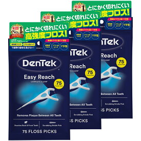 【切れにくいY字型フロス】【3袋計225本】DenTek コンプリートクリーンイージーリーチ デンテック 歯間ブラシ デンタルフロス デンタルブラシ 高強度フロス 全米No.1のフロスピックブランド デンタルフロス 歯間ブラシ 虫歯予防 歯垢を除去 (3袋（計225本）)
