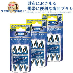 y3ZbgzfebN@RtH[gsbN@EHbgJ[h@42{×3 v126{@SNo.1̃tXsbNuhDenTek̎ԃuV//\h/C/Ȉオ񂾃I[