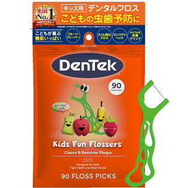 デンテック　キッズ　ファンフロッシャー　90本入り　全米No.1のフロスピックブランド☆DenTek/デンタルフロス/歯間ブラシ/虫歯予防/歯垢を除去/歯科医が生んだオーラルケアブランド