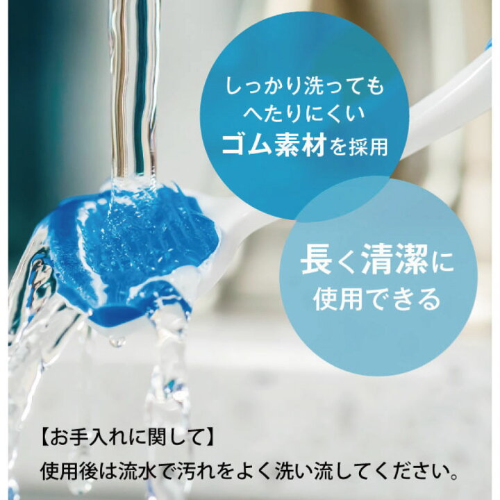 楽天市場】オーラブラシ 3本セット 全米売上No1の舌クリーナー☆口臭  
