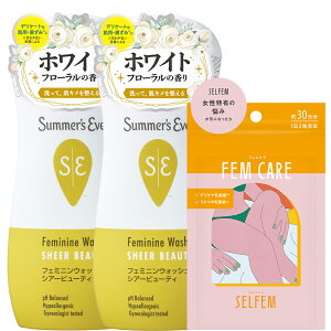 T}[YCu@̑̓L̂YݏWPAZbg@fP[g][p\[v2{ƃtFPATṽZbg@Summer's Eve SELFEM tF~jEHbV@VA[r[eB[@SELFEM@