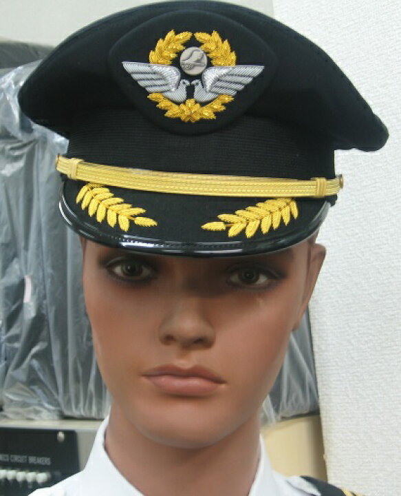 楽天市場】JALキャプテン制帽(機長) 56〜60センチ 全5サイズ 