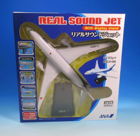 リアルサウンドジェットANA飛行機模型