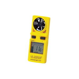 Digital WindMeter