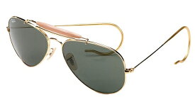 Ray-Ban Aviator Outdoorsman Sunglasses (58mm)