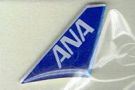 日本製尾翼ピン ANA