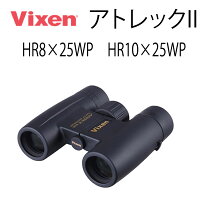 楽天市場】vixen 8x32の通販