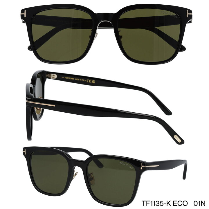 楽天市場】TOM FORD トムフォード サングラス ウェリントン FT1135-K/S 